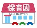 幼保連携型乙房認定こども園(幼稚園/保育園)まで550m クレール乙房Ⅱ