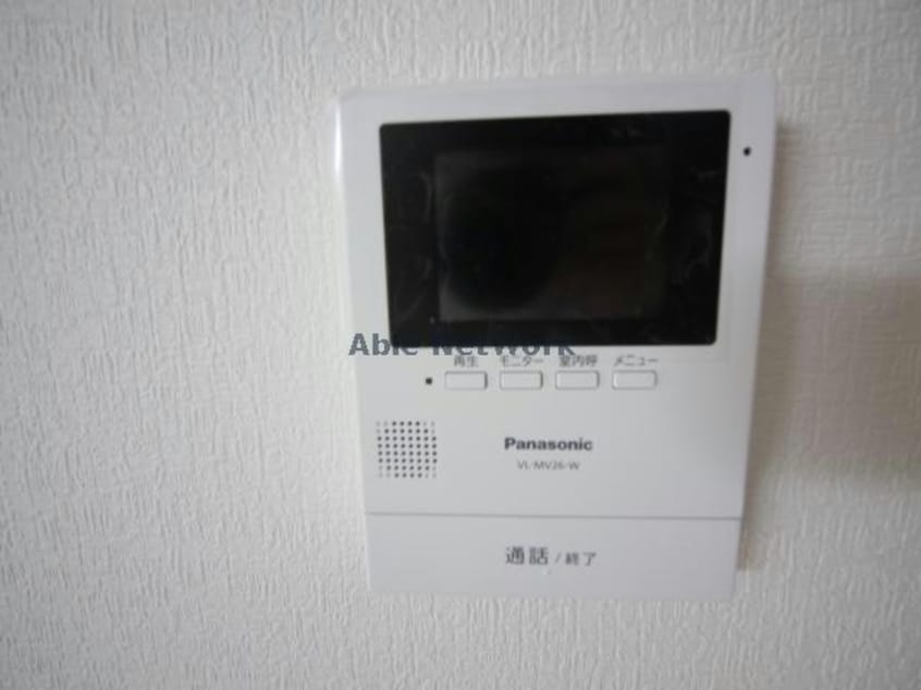  グリーンテラス鷹尾