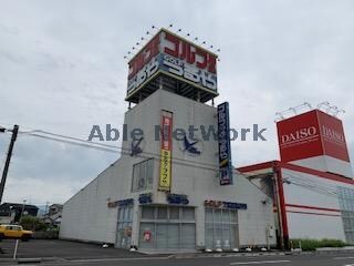 つるやゴルフ都城店(ショッピングセンター/アウトレットモール)まで472m エスポワール都城Ⅰ205