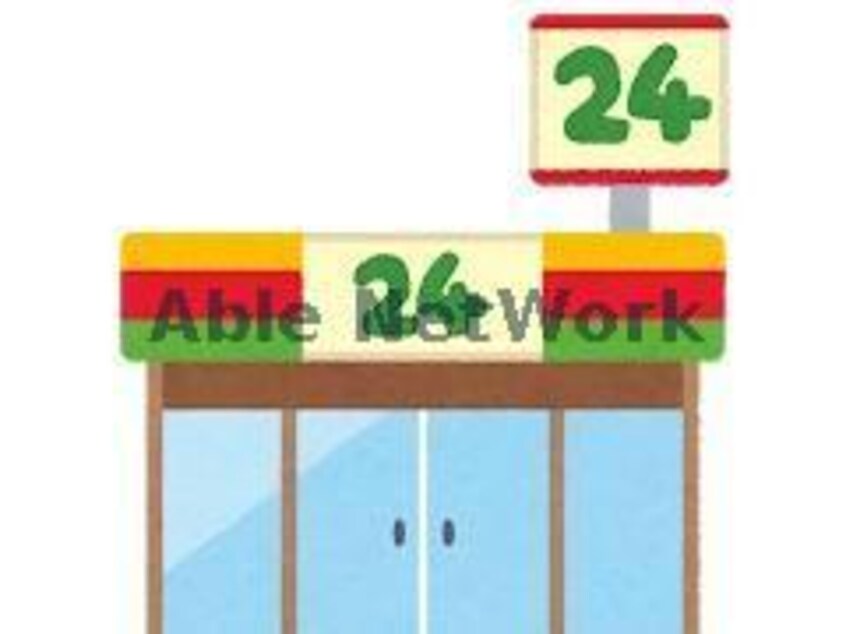 ファミリーマート若葉町店(コンビニ)まで224m グリーンテラス若葉