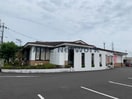 ふぁみり庵はいから亭都城店(その他飲食（ファミレスなど）)まで960m パル霧島