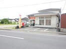 都城川東郵便局(郵便局)まで1245m M’ｓ