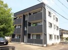 シーガルスハウスの外観