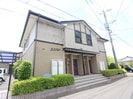 日豊本線/都城駅 徒歩31分 2階 築20年の外観