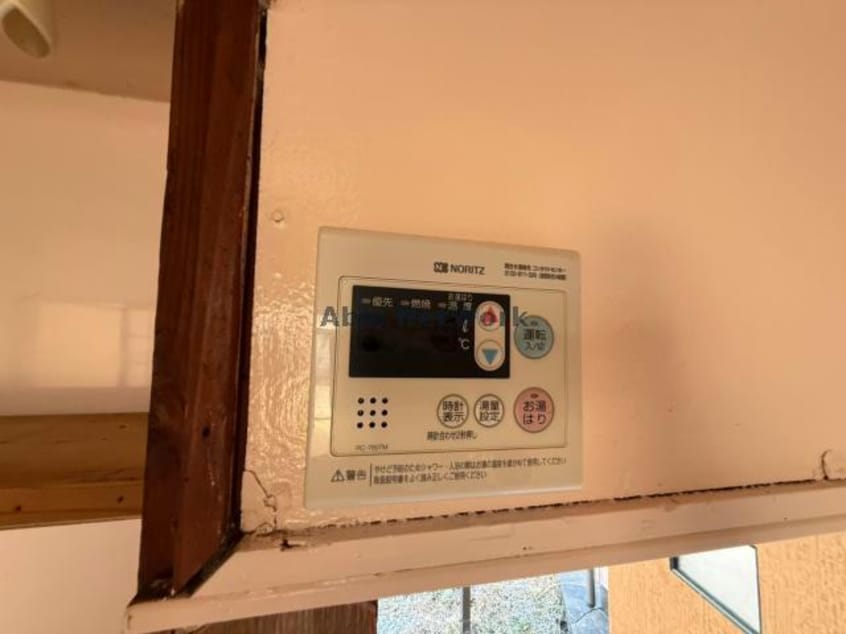  日豊本線/都城駅 徒歩34分 1階 築56年