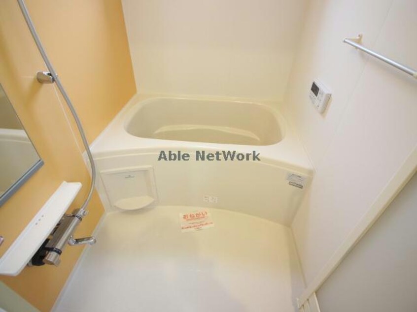  メゾン　ソレイユ