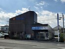 宮崎太陽銀行都城北支店(銀行)まで2198m エレファントマンション8