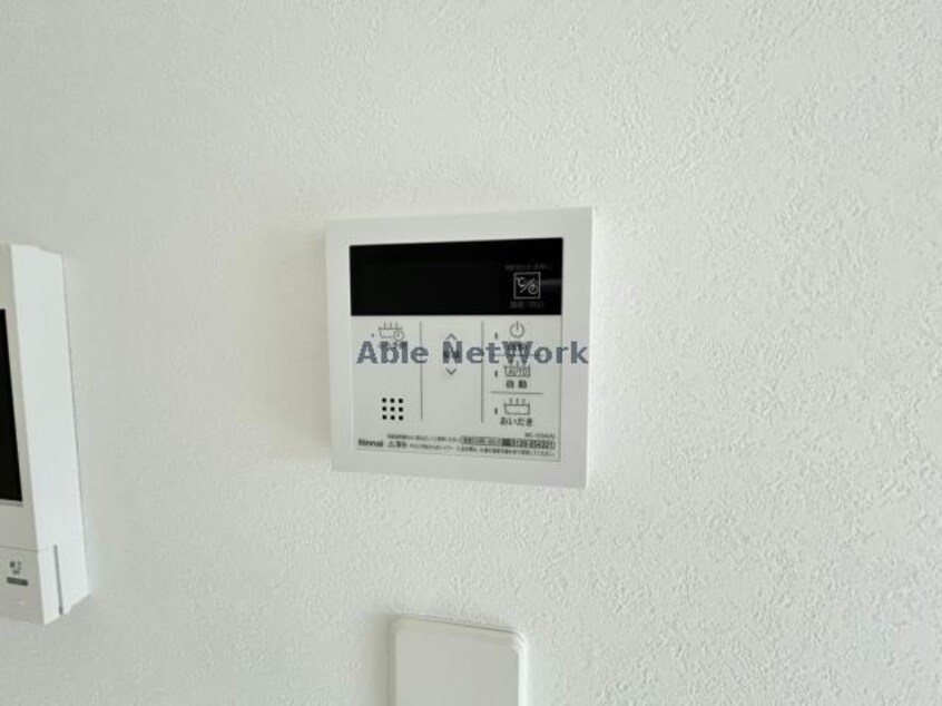  チェリーブロッサム久保原