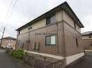 日豊本線/五十市駅 車移動 1階 築20年の外観