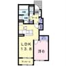 ベル・ルーチェ 2LDKの間取り