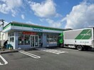 ファミリーマート都城小松原店(コンビニ)まで675m ガーデンKH３