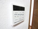  グラムハウス六番館