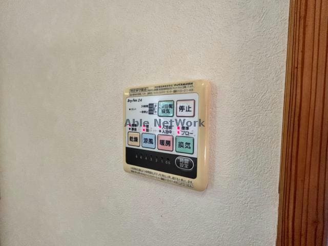  新留貸家(深川)