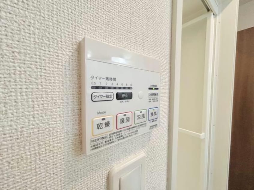  シエル・エトワール