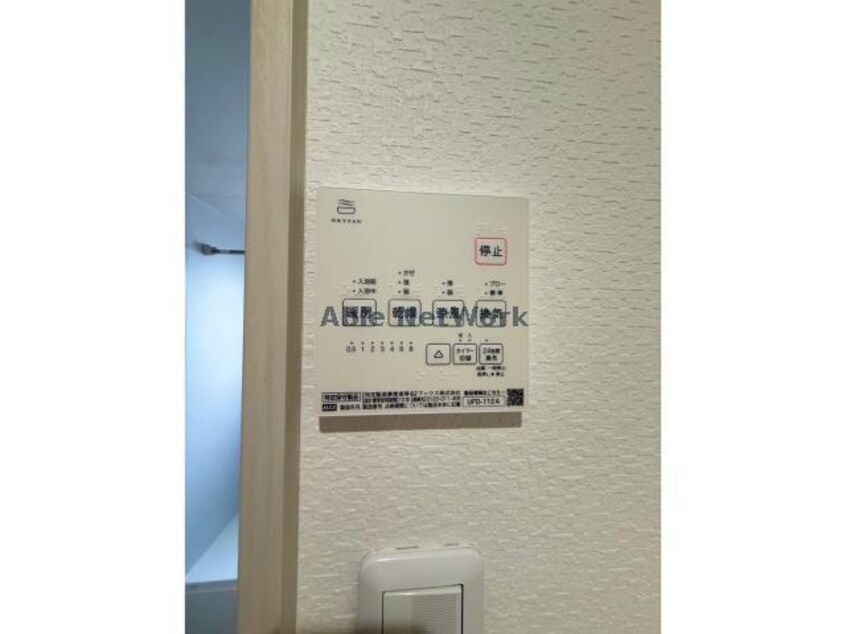  メゾン・ド・シュシュ