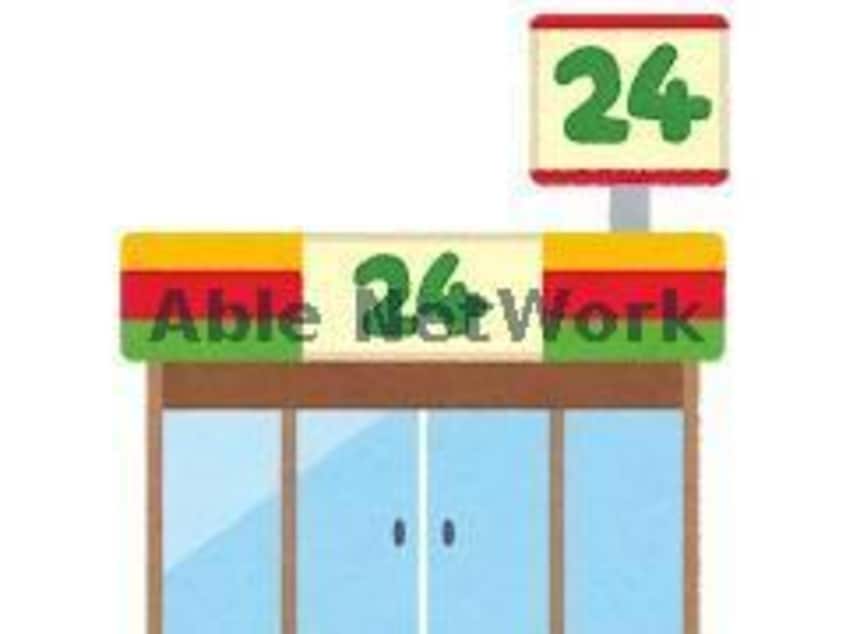 セブンイレブン都城志比田町店(コンビニ)まで676m メゾン・ド・シュシュ