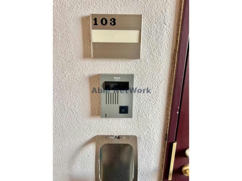  サンパティーク