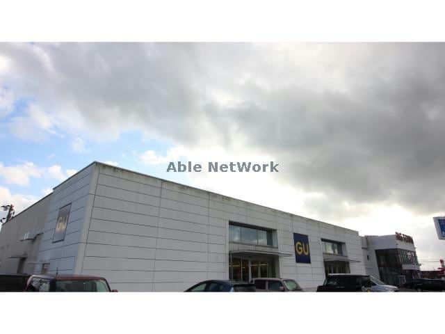 ジーユー都城店(ショッピングセンター/アウトレットモール)まで693m サンパティーク