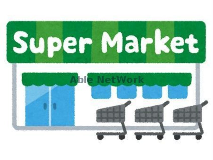 HEARTYながやま三股店(スーパー)まで928m Benefis　A・B