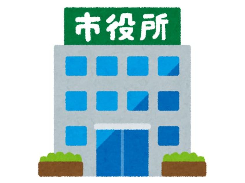 曽於市役所（末吉支所）(役所)まで893m リヴハイツ