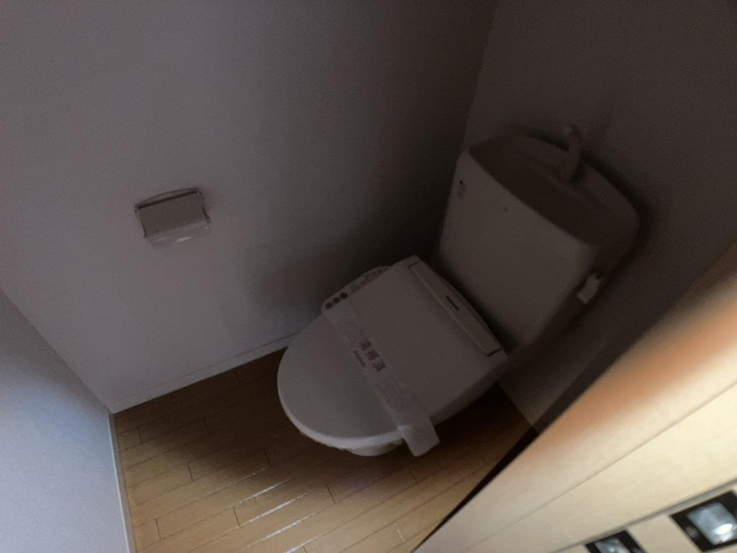  ベアー・ハウス