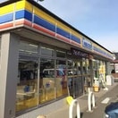 ミニストップ福島八木田店(コンビニ)まで413m メゾナ　ルウェ（貸家）