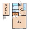 メゾンド森合 1Kの間取り