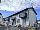 シャトルブランの外観