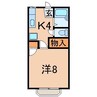 チェリーハイツカンノ 1Kの間取り