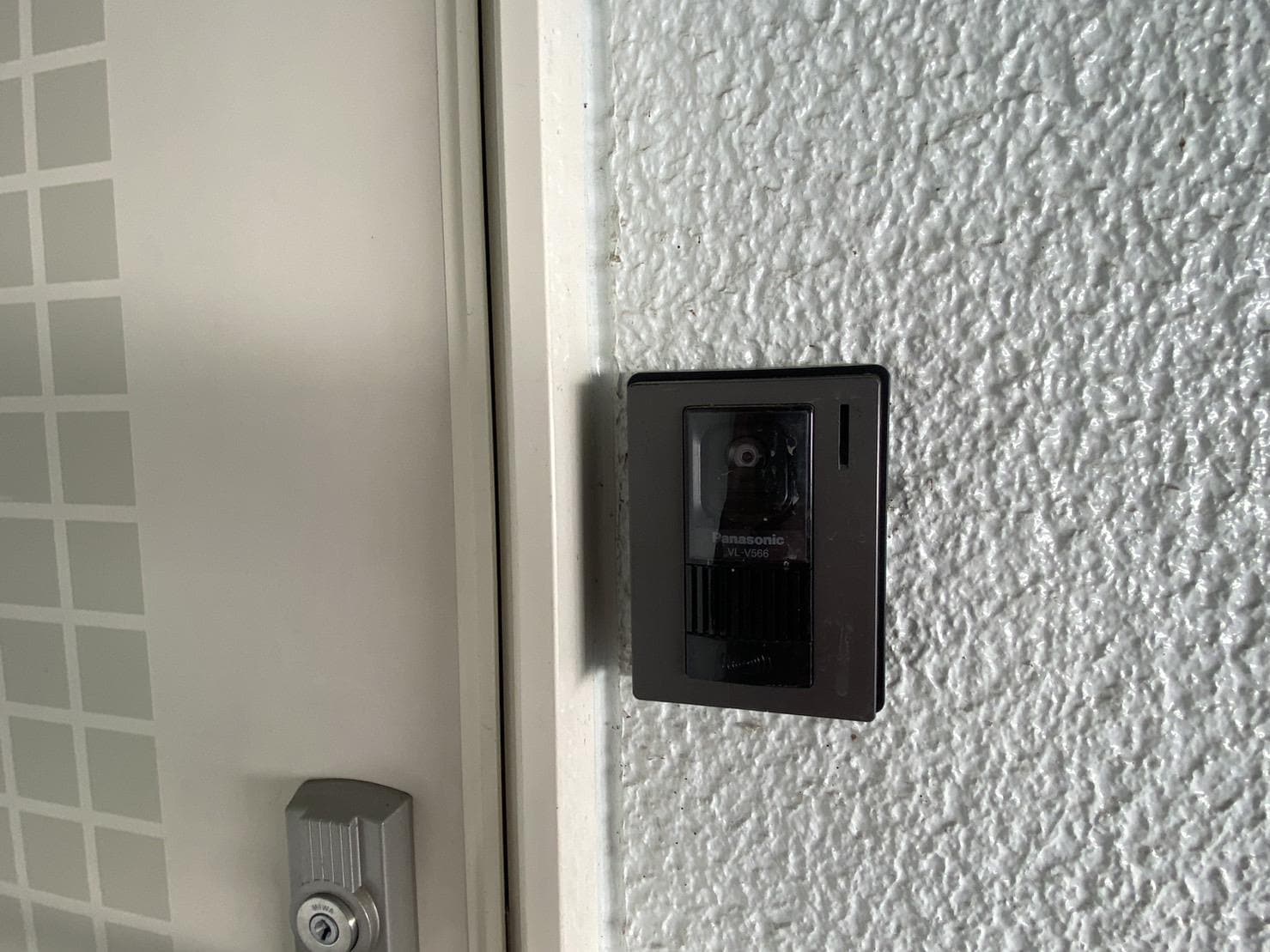  コージーハイツ川前