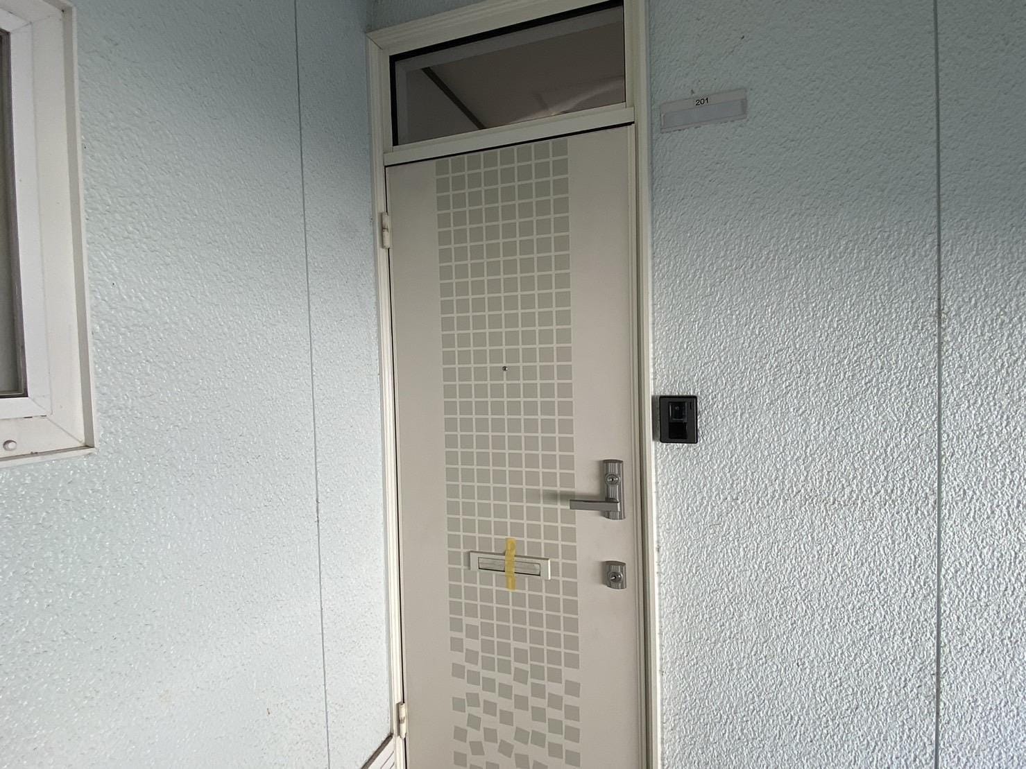  コージーハイツ川前