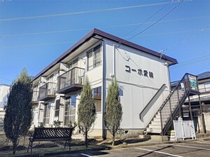 コーポ愛輪