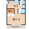 ネクシス八木田 1Kの間取り