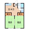 成川ハイツ 2DKの間取り