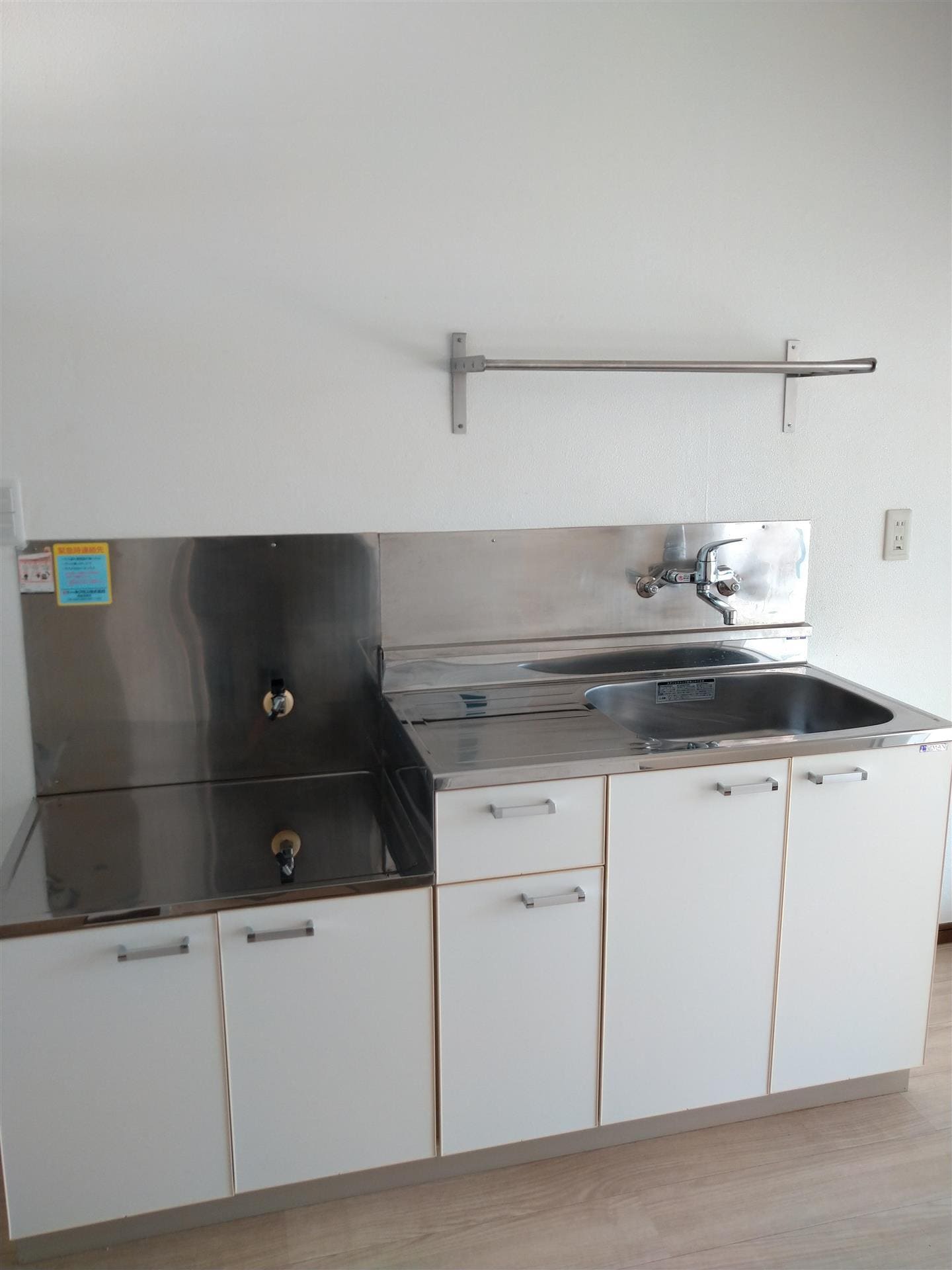  ジュマベール桑折