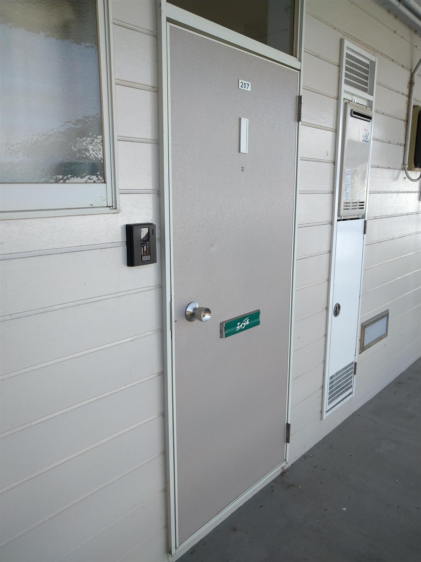  ジュマベール桑折