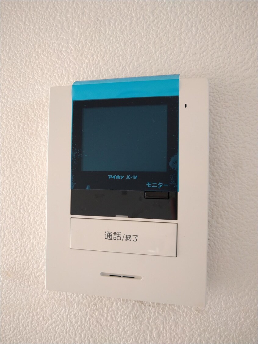  ジュマベール桑折