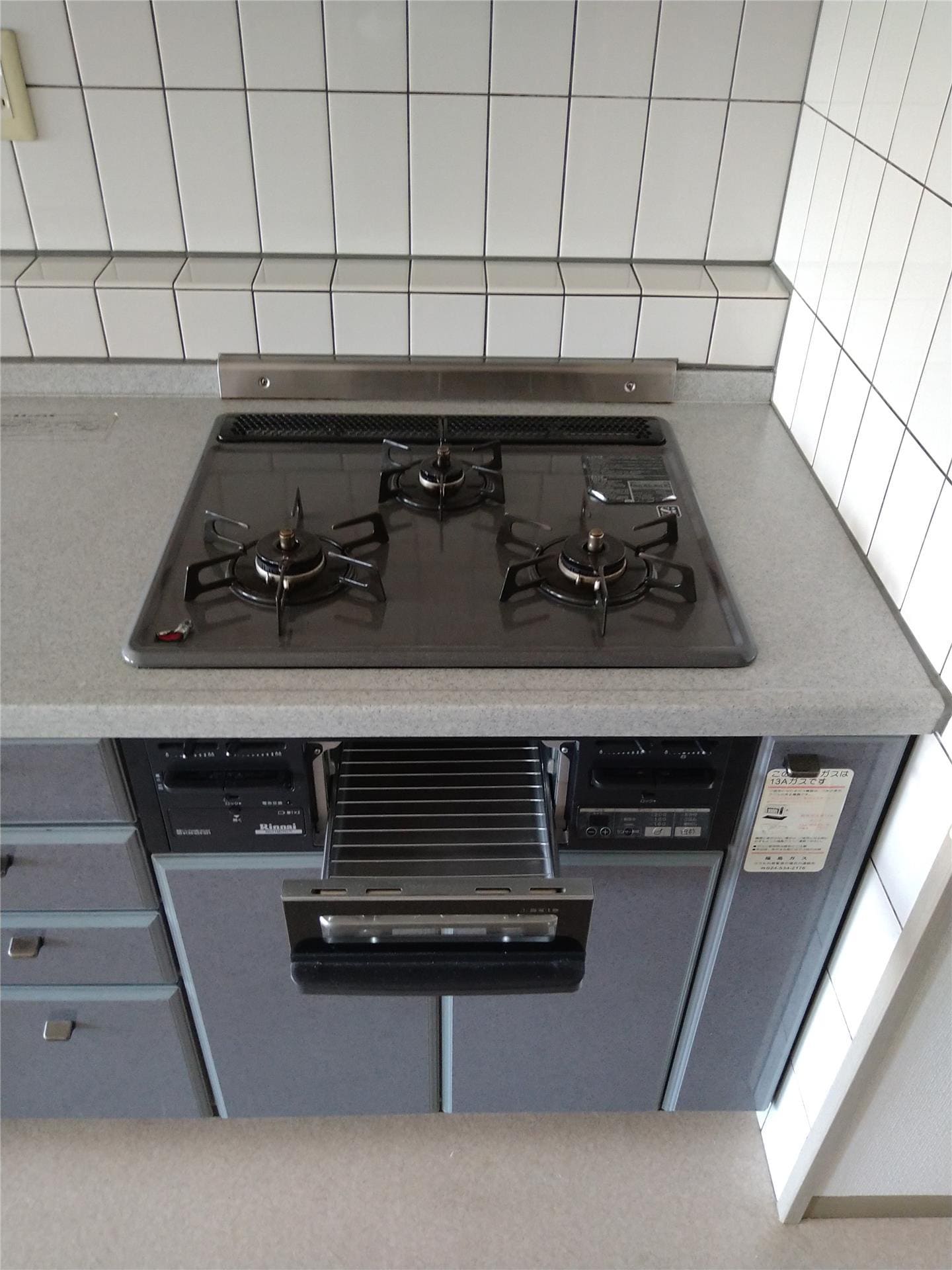  ライオンズマンション野田町