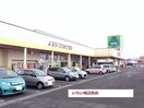 いちい福島西店(ショッピングセンター/アウトレットモール)まで2000m ライブリッチＡ