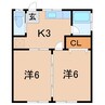 山岸コーポC 2Kの間取り