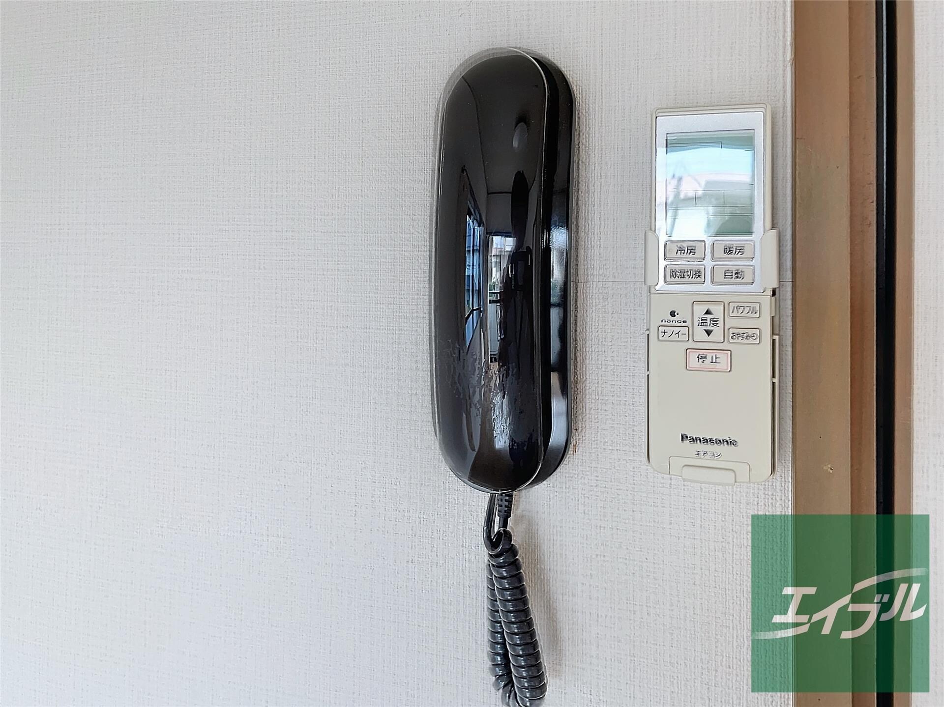  グルーヴィーS・R