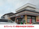 セブンイレブン(コンビニ)まで500m 堀川マンション　Ａ棟