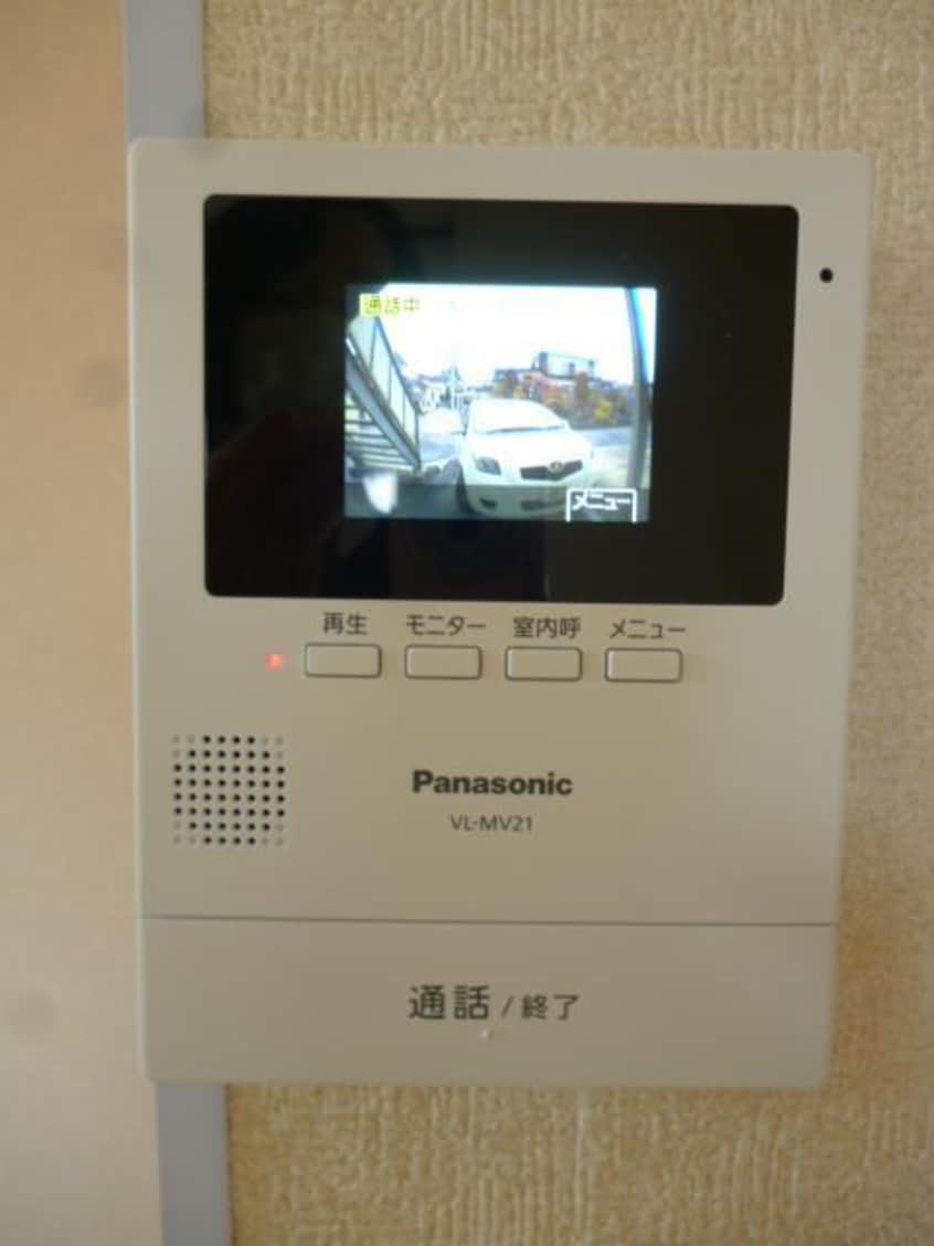  アネックスII（南沢又）