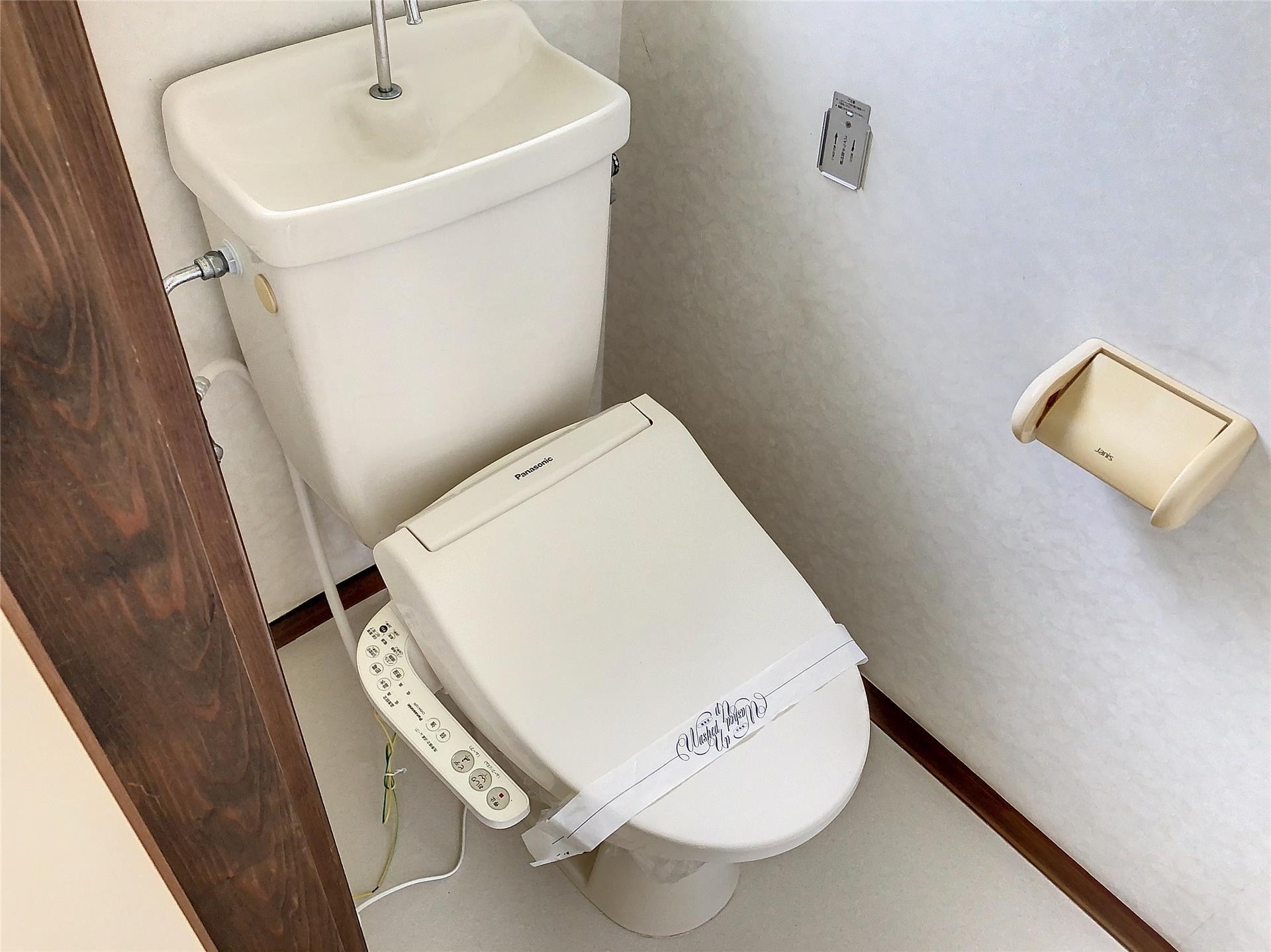  宍戸貸家（荒井）