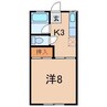 森合コーポラス 1Kの間取り