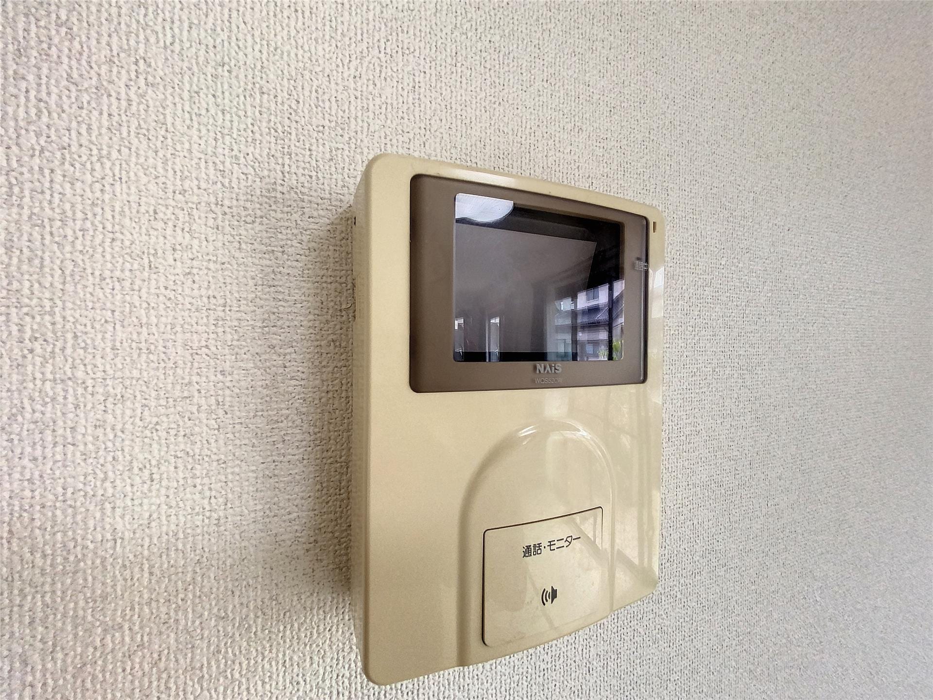  デラックスハウス