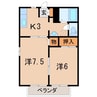 アークガーデンＢ 2Kの間取り