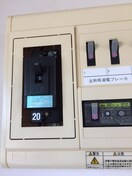  第６エスエスハイツ