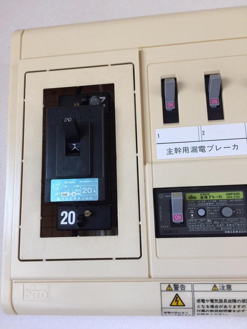  第６エスエスハイツ