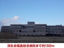 済生会福島総合病院(病院)まで1300m アメニティタウン大森D・E・F